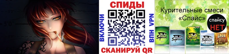 Купить где  Кореновск  БУТИРАТ жидкий экстази 