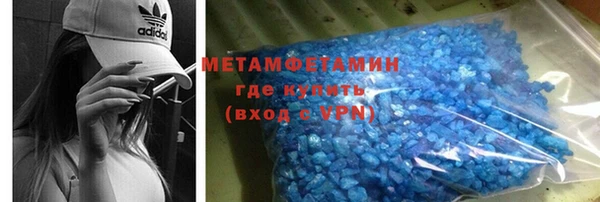 герыч Гусев