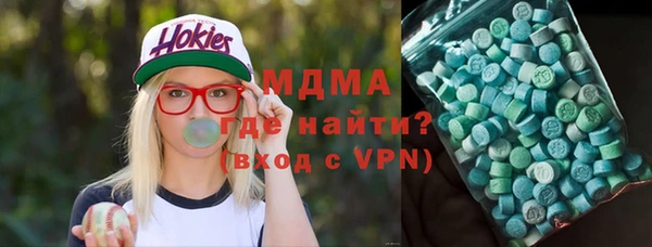 герыч Гусев