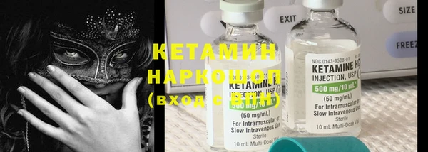герыч Гусев