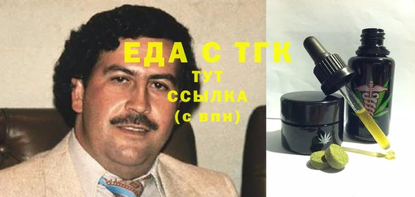 герыч Гусев