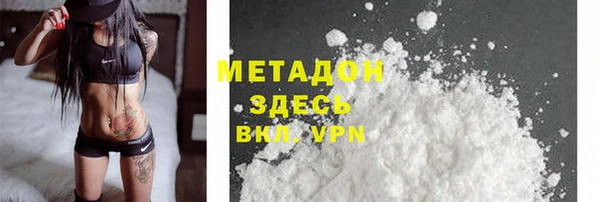 герыч Гусев