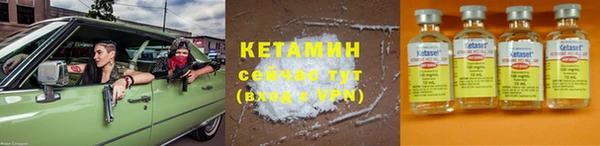 трава Гусь-Хрустальный