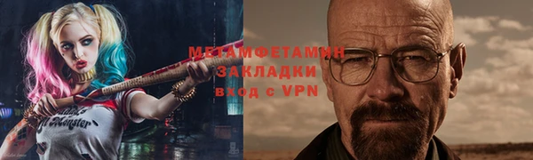 герыч Гусев