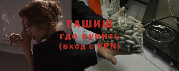 трава Гусь-Хрустальный