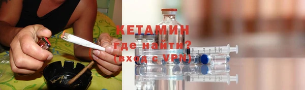 трава Гусь-Хрустальный