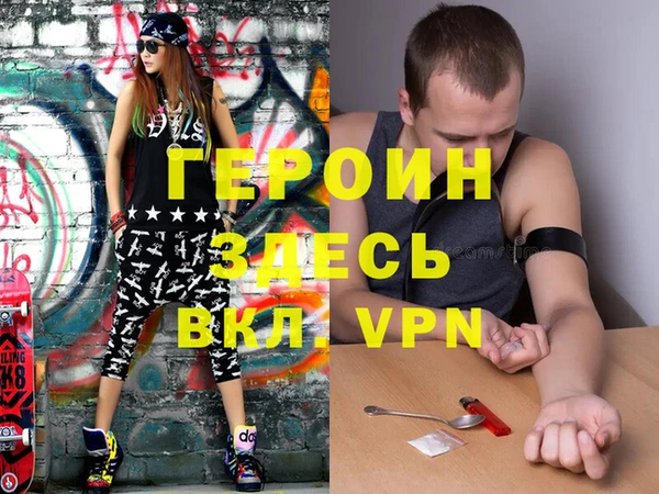 меф Дмитриев