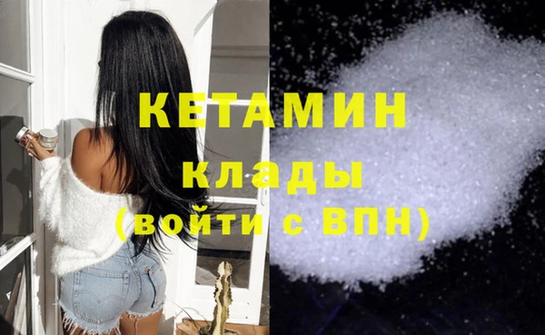 герыч Гусев