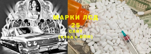 герыч Гусев