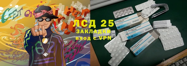 герыч Гусев
