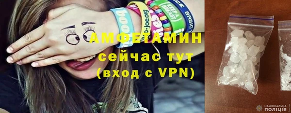герыч Гусев