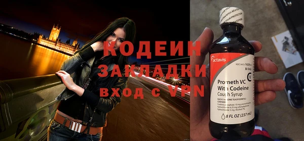 трава Гусь-Хрустальный