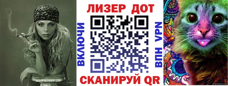 Купить  Кореновск  Марки 25I-NBOMe 1,8мг 